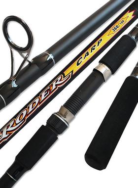 插节鱼竿三节抛竿..6.9米carp竿欧洲库鲤钓鱼杆远投竿