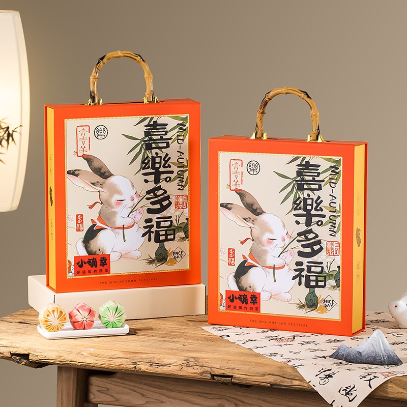速发20利4新款月饼包装盒中秋点盒礼品心中式风格公司福2空盒