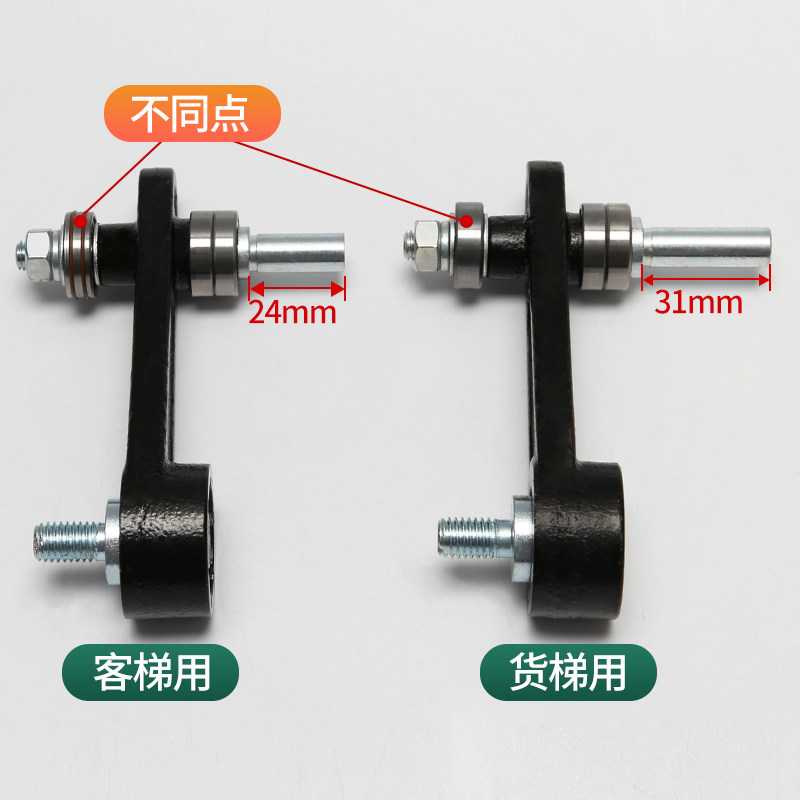 速发展鹏门刀启动杆/电梯门刀组件门机启动钩客梯货梯巨人通力门