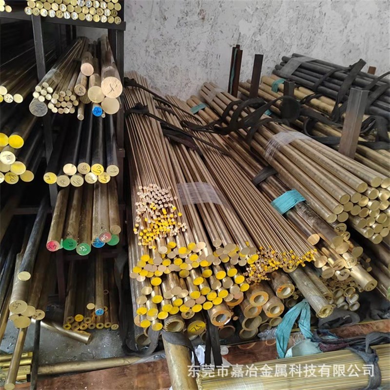 速发现货H5黄割棒实心圆柱铜棒车床铜棒2456mm切铜加工一体规格齐