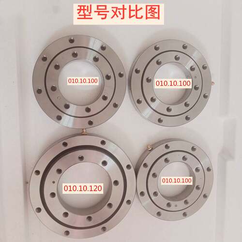 速发 小型无齿回转支撑1承 旋转轴承支承转盘轴承0轴0中QU厂家现