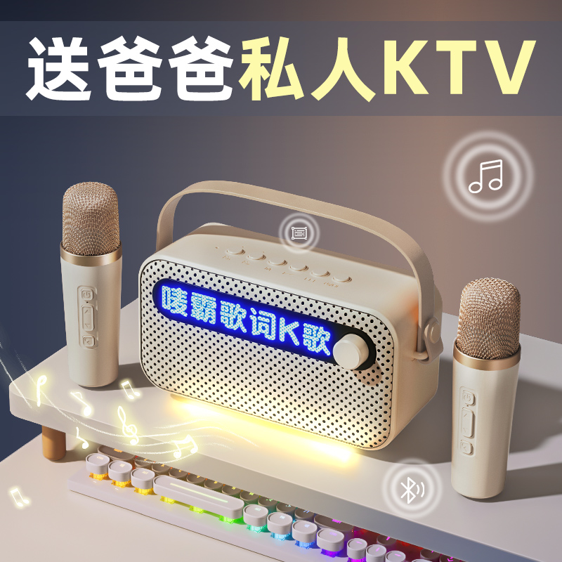 速发男生生日礼物送男友朋友送给老公实用的惊喜男士浪漫纪念日仪