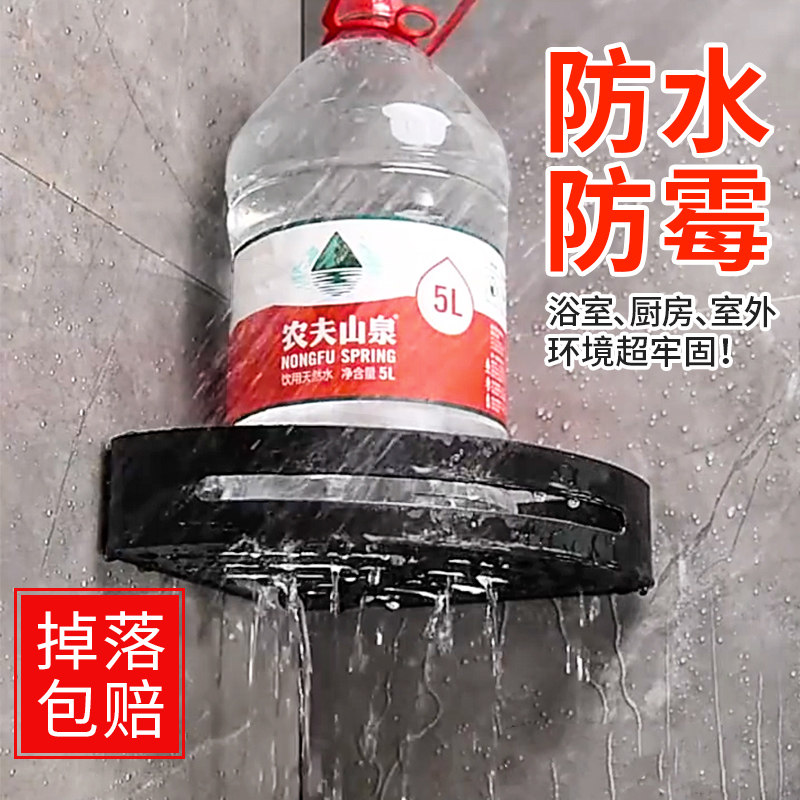 速发免钉胶墙面强力胶瓷砖粘镜子墙壁免打孔玻璃胶金属踢脚线挂钩