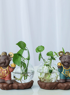 速发花水绿萝花插意培植物花器客厅摆件养花创瓶插花容器办公桌面