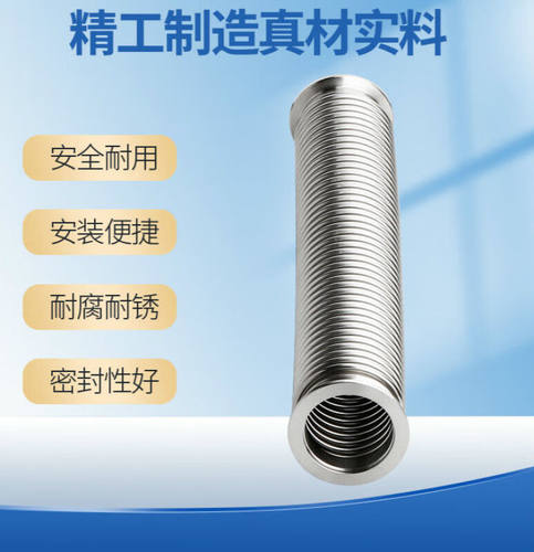 速发KF12/65/40/50高真空波纹管04不锈钢配头法兰管件夹件柔性弹