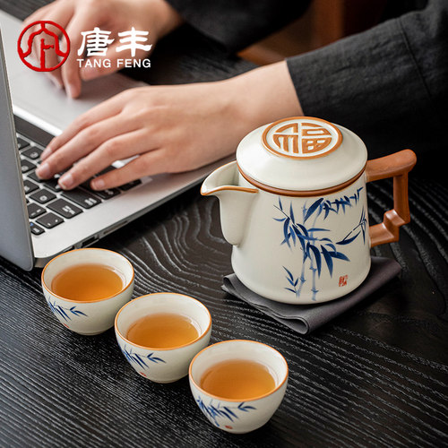 速发汝窑旅行茶具茶外露营便携式快客杯一壶三套陶瓷户壶茶杯杯装