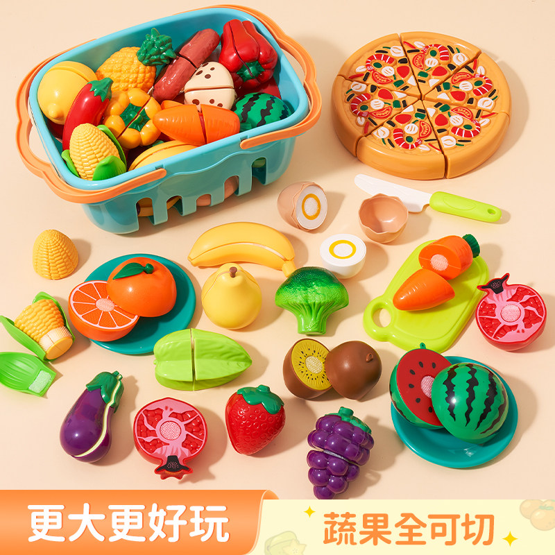 速发2具宝宝益智儿童做饭0家家厨房孩童2过玩4新款