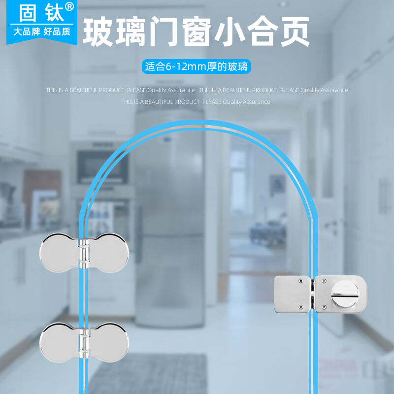 速发厂家无框玻璃门铰链酒柜展示柜圆珠形门夹熟链铰食小窗口玻璃