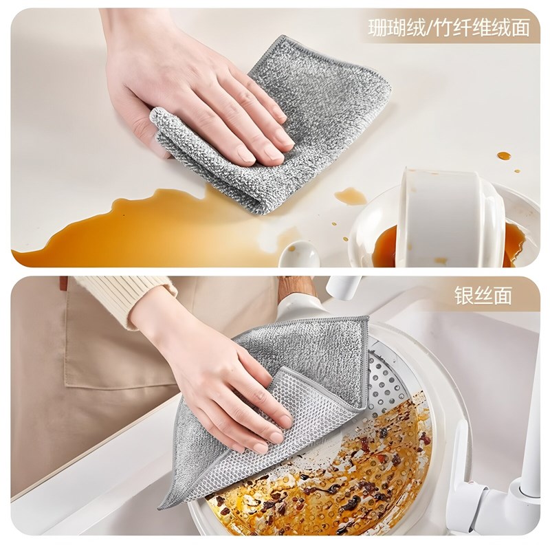 速发日本钢丝洗碗布不沾油厨房专用银丝清洁双面抹布家用刷锅洗碗