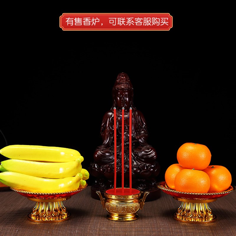 速发蕉水果盘饰奉佛观音装供橙桃香假摆件供盘子道具泓纳