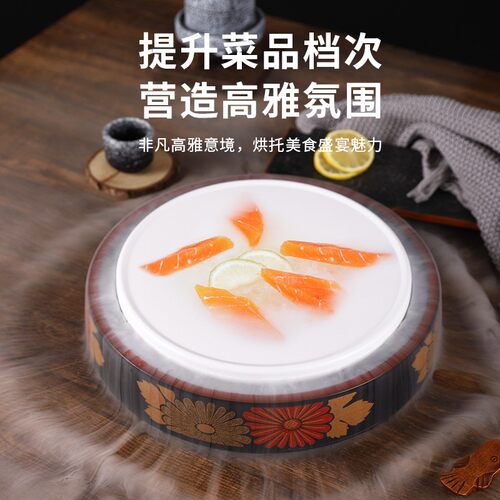 速发盘式刺身盘色釉冰盘冰板圆形寿司盘三文鱼日片海鲜生鱼子鱼生