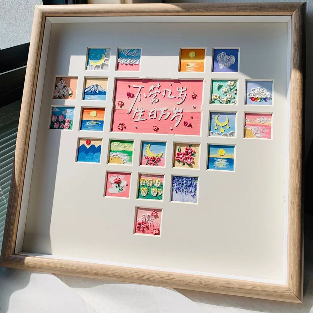 速发心形宫格油画棒生日风办公桌创意相饰品物摆件礼小摆台装框