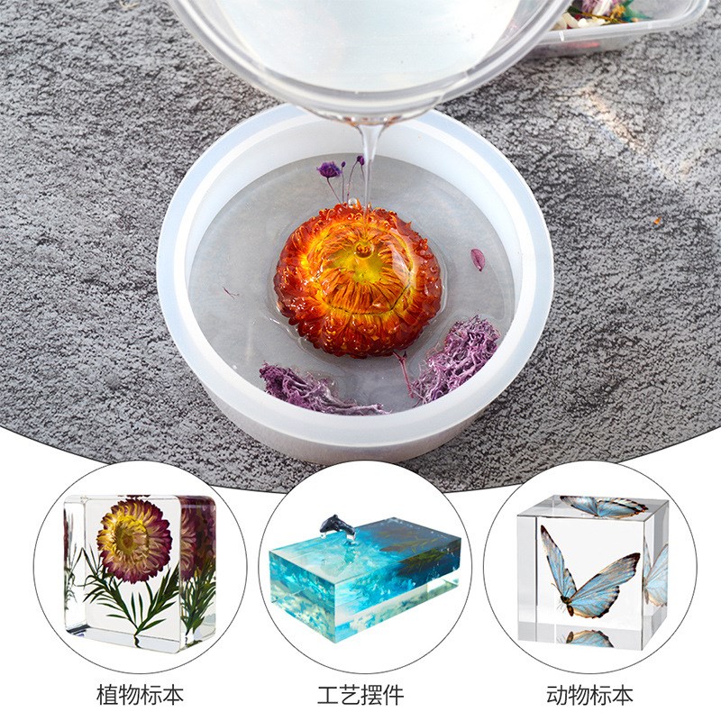 速发滴胶形本模具正方形长方硅滴胶摆件石膏手工皂标胶模具