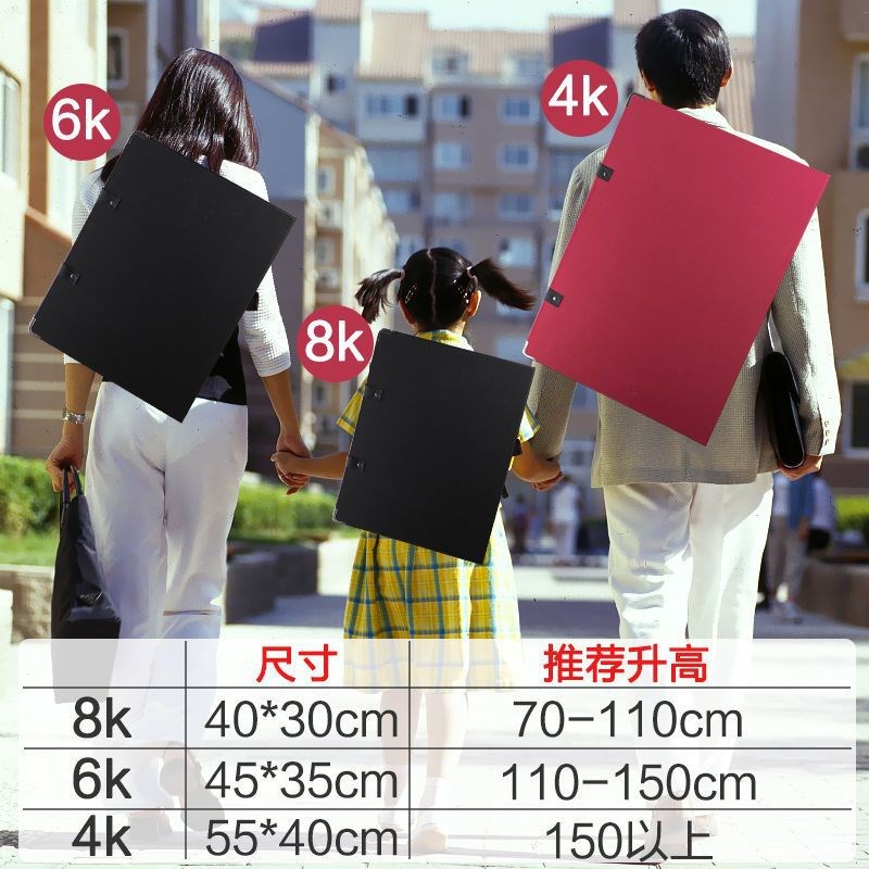 速发板画夹板画夹防水素描写生便携双肩夹画夹美术生板板格坤