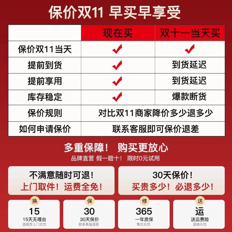 现货量田地测亩仪高度手持土F地面积测量仪收割机车载专用