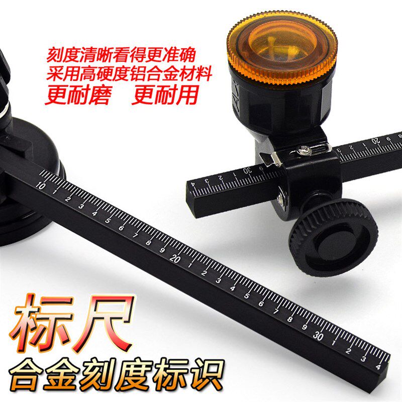 速发玻璃圆规多划圆刀瓷砖切切刀割圆瓷砖刀玻璃开孔器刀功能割瓷