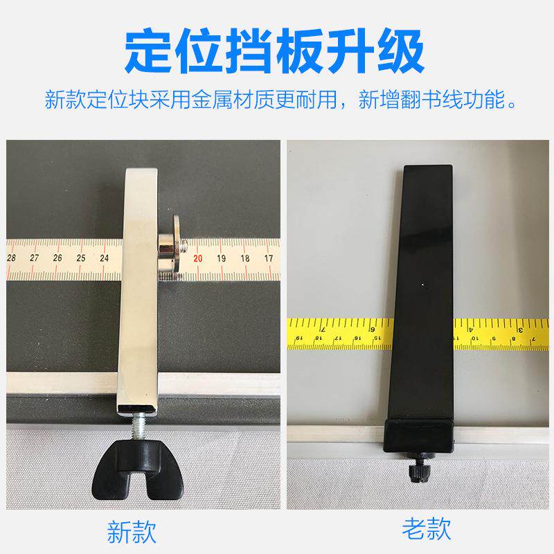 现货压痕机手动350/450折痕机A3+名片贺N卡压线机封皮翻线压线机