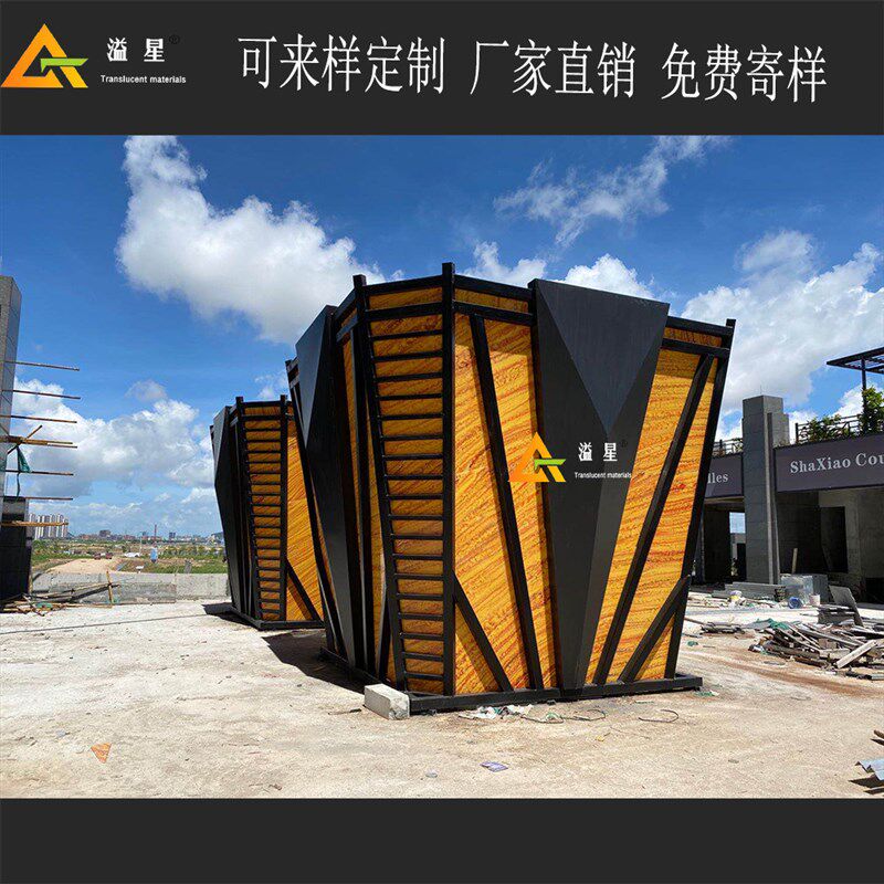 速发透光云石板吧台 人造透光石厂家免费寄样 仿云石灯箱灯罩