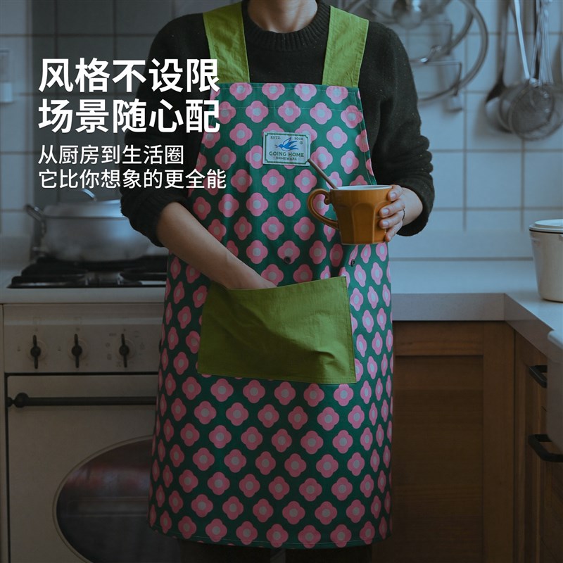 速发围裙厨房专用高颜值年轻款士可拆卸擦手烘焙面包店免系带防泼