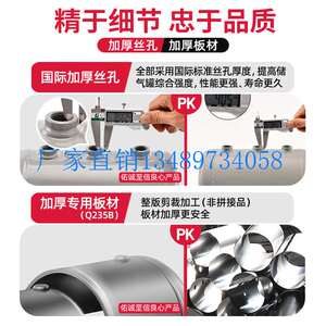 速发小型储气罐空压机气泵压力罐真空储气瓶200L100升压缩气