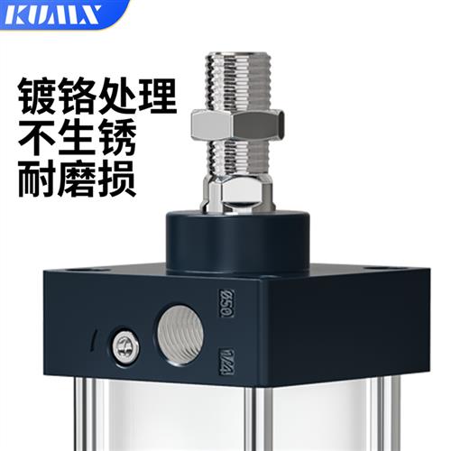 速发气缸标准缸100缸径SC100*25X50X75X100X125X150X175X200X00X4