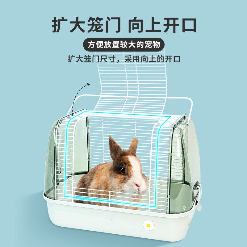 速发只鼠笼子专用2仓外带笼鹦鹉笼鸟笼刺猬蜜袋鼯兔子手提用