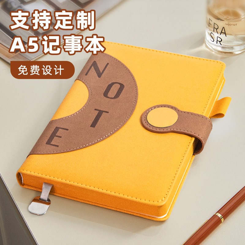 速发皮约本l加厚可印子ogo企业商务办公记事本公司工作会议本硬简