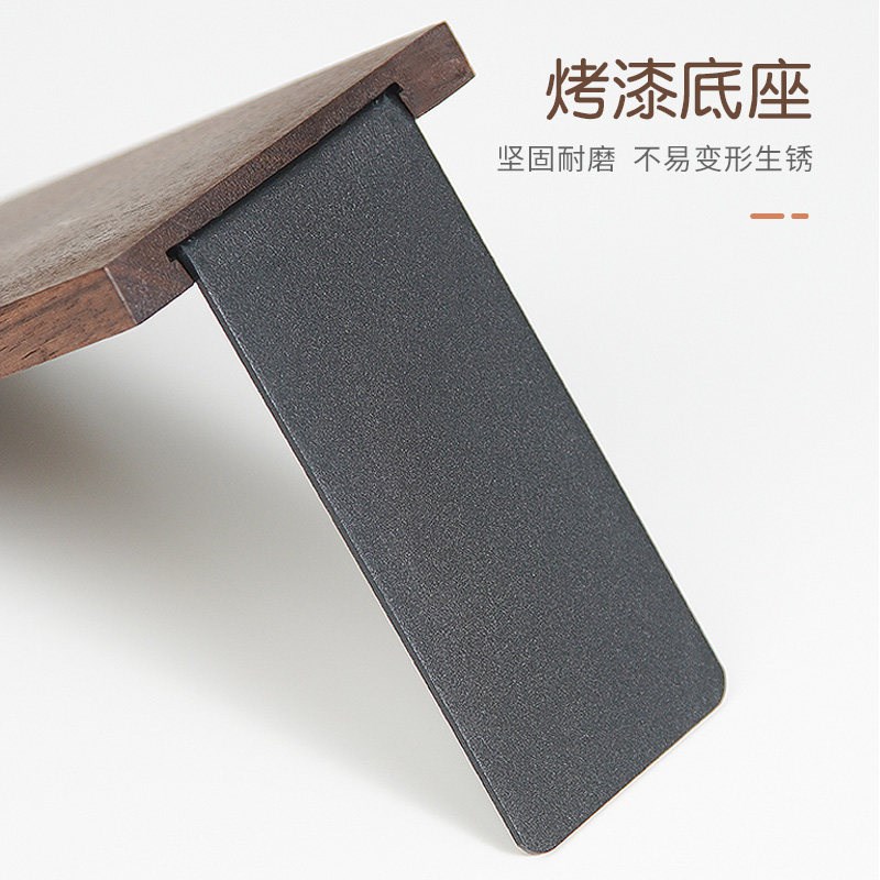 速发实木书立书挡书立架办公室黑胡桃木桌面创意书夹收纳立架挡板