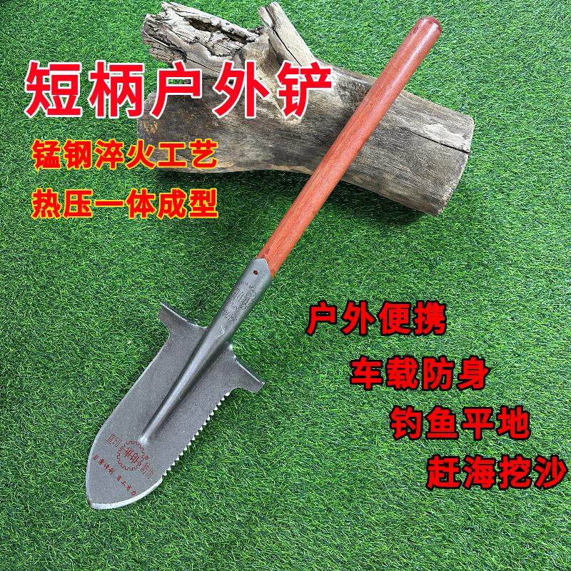 现货军印锰钢加厚尖头铁锹农用挖沟挖树铲子铁锨户外山Z药挖土全