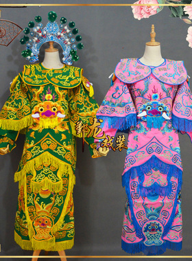 速发京剧戏剧戏曲武装宝绣花勾金服生靠改良男将军文明靠