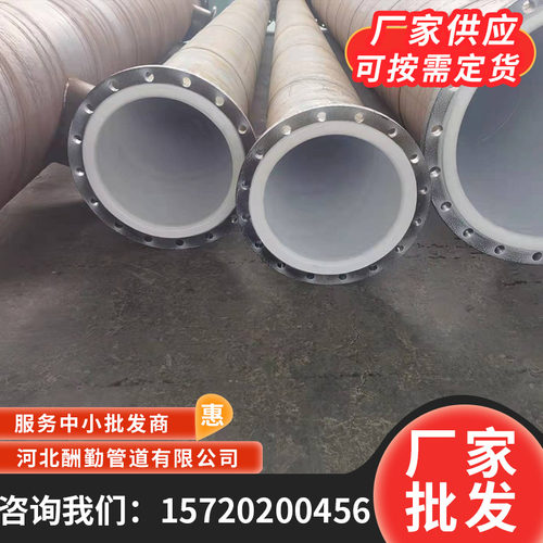 速发衬塑复合钢管管2  25 2 40 500100自来水镀锌管给水d防腐无缝