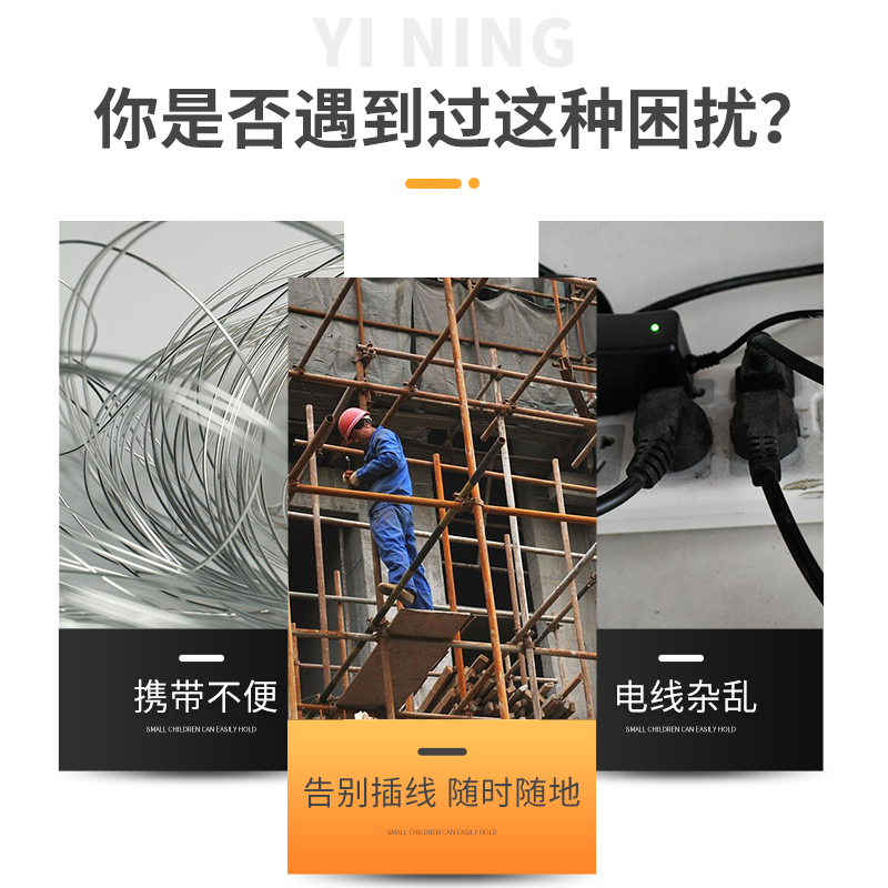 速发现货速发无刷电动扳手锂电充电550大扭力冲击架子工套筒风炮