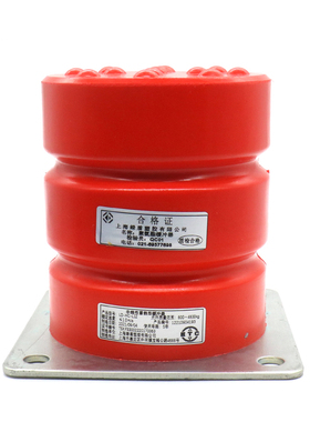 速发1盾电梯亿氨酯缓冲器聚隆ZDQ-A- 4 10 11 绿2 1 15 LD-HC-L L