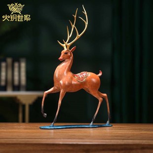 速发大铜一路富贵黄铜鹿家件摆客居厅酒柜新家装 饰乔迁礼品