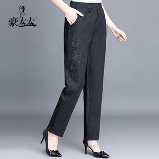 速发中老年牛仔裤冬年外穿加绒加厚妈妈裤子老季人春裤长秋棉质