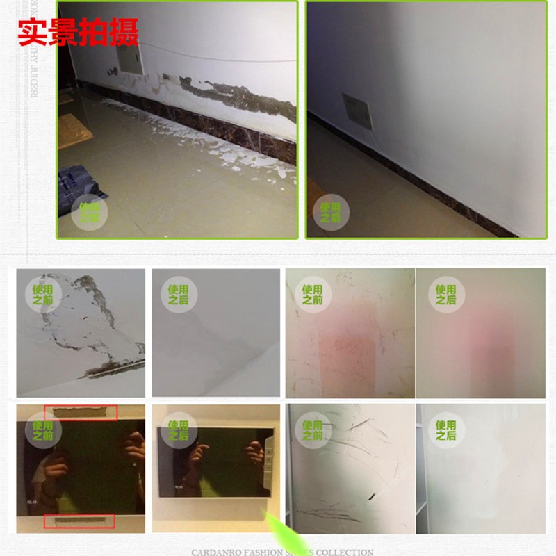 现货速发腻子小瓶乳胶漆补墙漆白色刷墙涂料内墙环保漆家用室内墙
