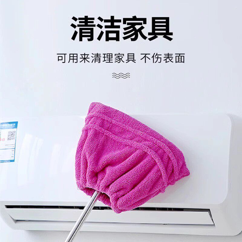 速发家用多功能懒人扫把头套扫地清理吸水神器笤帚布软毛拖把