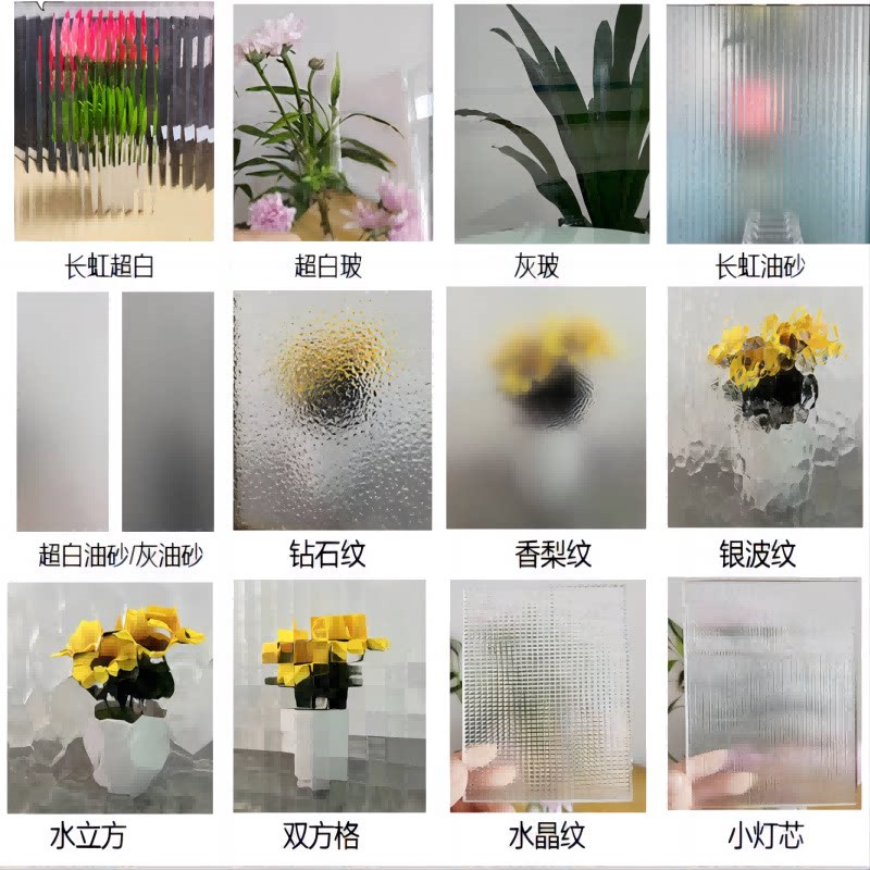 速发玻璃隔断客厅入户玄关现代简约办公化妆室半墙水波纹铁艺屏风