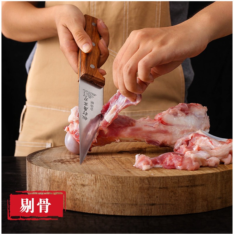 速发妙管家剔骨专用刀分割剥皮屠宰割肉刀杀猪放血肉联厂锻打卖肉