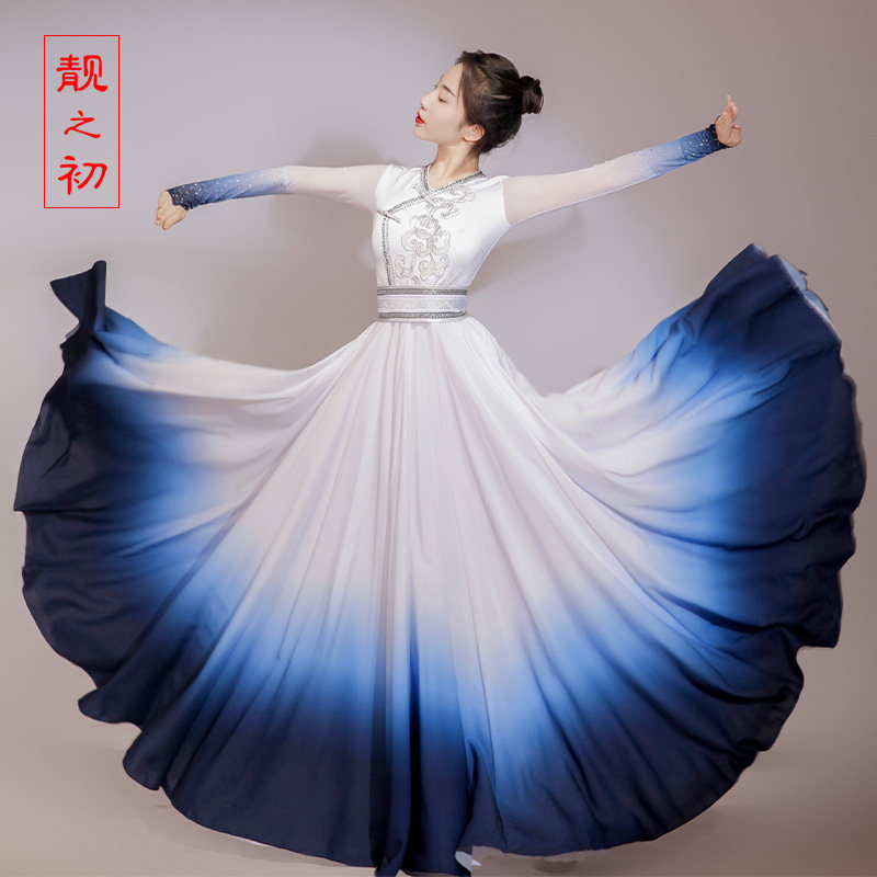 速发蒙蒙舞蹈演出服服族服装古古族服饰艺考表演服练习裙族蒙舞蹈
