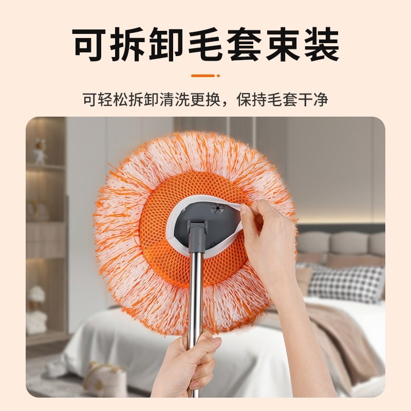 速发向日葵伸缩拖把墙面灰尘屋顶家用擦天花板墙壁清洁太花打扫神