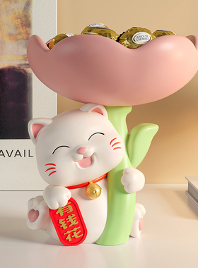 速发招财猫摆件桌面收饰玄关装纳感居客厅高级家小众乔迁新居礼物