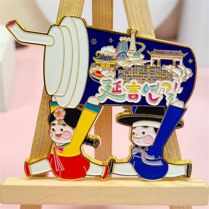 速发延吉网红墙文创冰箱贴朝鲜族人物可爱金属磁贴趣味旅游纪念品
