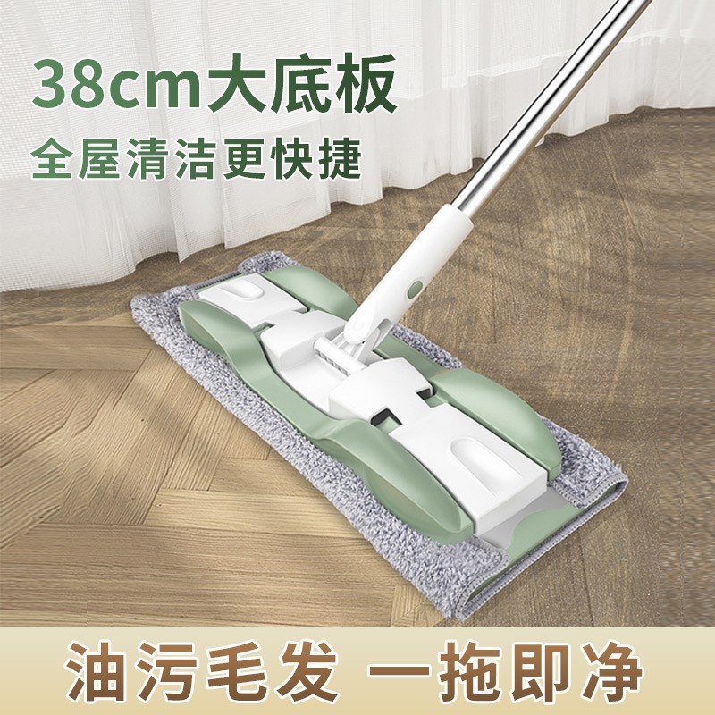 速发家用懒人平板拖把新款地拖木地板一拖夹布式免手洗尘推墩布净