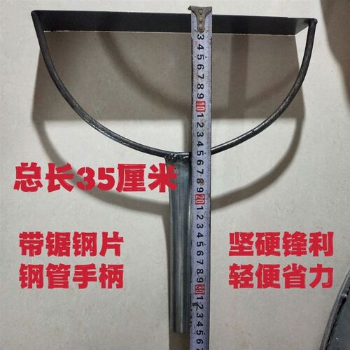 速发手工带锯钢工赶海片具海铲挖蛤蜊抽虾器神器沙滩拾海蛎子蛏边