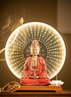 速发德化陶瓷净瓶观音佛像家用中式禅意摆件灯圈客饰书房办公家居