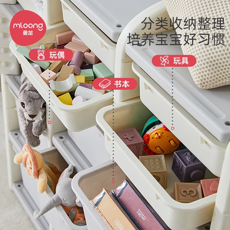 速发儿童纳收收纳架多层分类整理具纳家用宝宝书架储物归玩箱