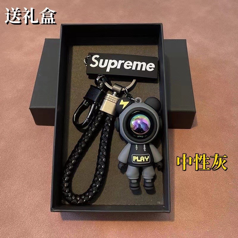 速发个性链电熊太空人鸭扣高级轻奢汽扣闪车简约挂件