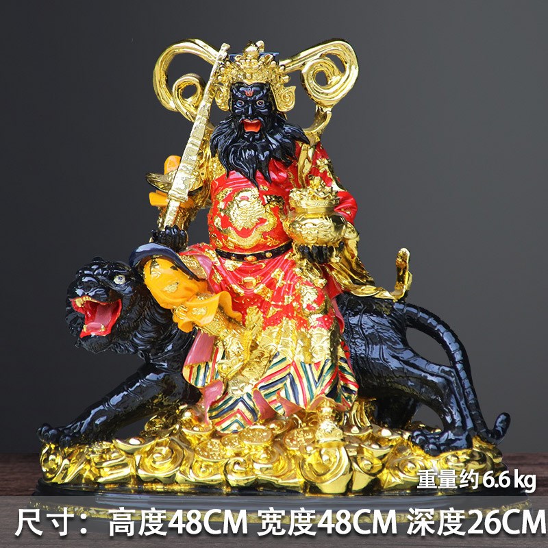 速发彩公明虎像树脂摆件黑神黑脸武财神赵元帅赵玄朗手工赵绘工艺