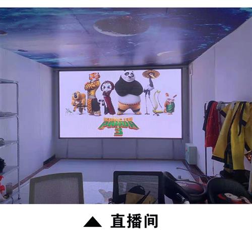 速发全彩显示屏室内P2.5直播间大屏幕广告电子屏